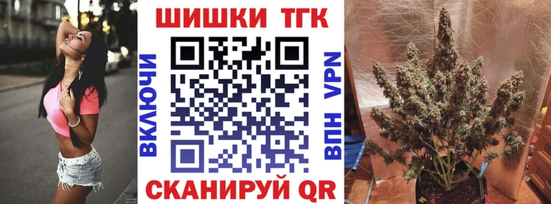 Купить наркотики Лихославль Конопля СК АМФЕТАМИН Меф мяу мяу Гашиш