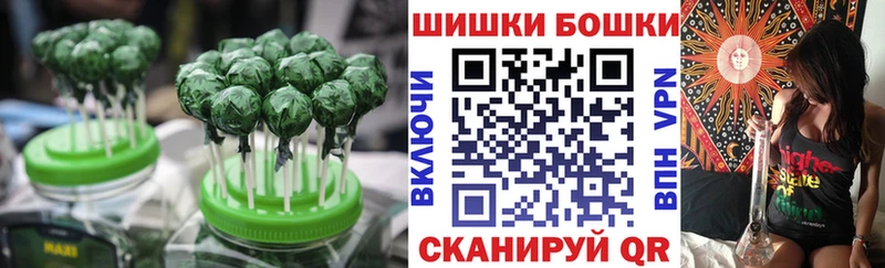 даркнет клад Лихославль Еда ТГК марихуана