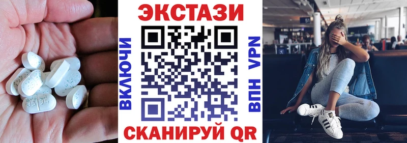 Ecstasy TESLA Лихославль