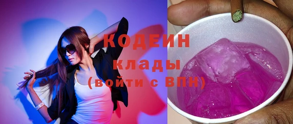 спиды Алексин