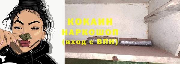 наркотики Алексеевка