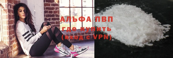 наркотики Алексеевка