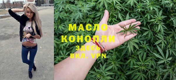 наркотики Алексеевка