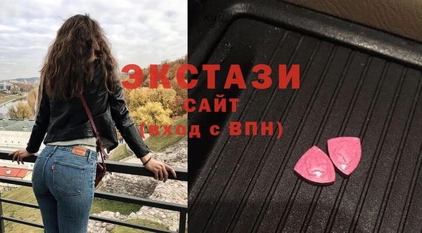 наркотики Алексеевка