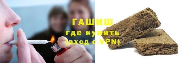 шишки Алзамай