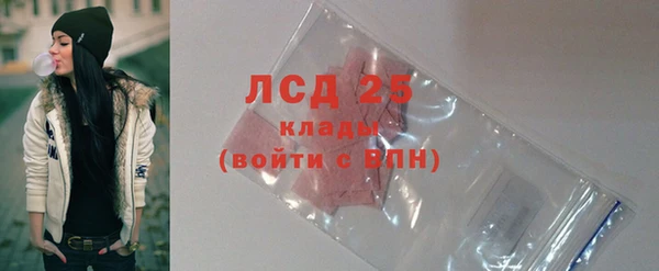 наркотики Алексеевка