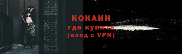 наркотики Алексеевка