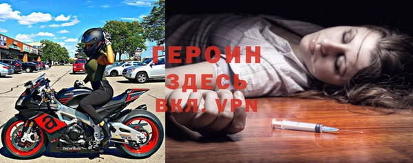 спиды Алексин