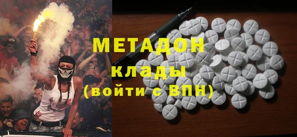 наркотики Алексеевка